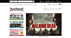 Desktop Screenshot of black-teeth.com